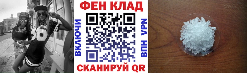 АМФЕТАМИН 98%  Новочебоксарск 