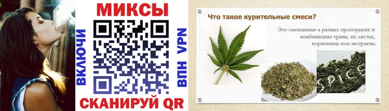 Бутират BDO 33%  Новочебоксарск 