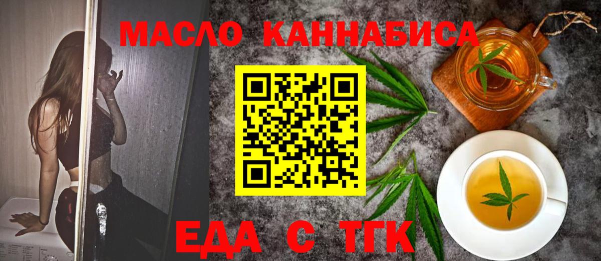 ГЕРОИН Новочебоксарск