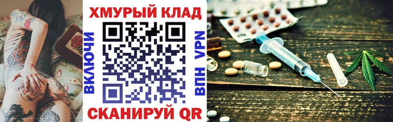 Героин VHQ  Новочебоксарск 