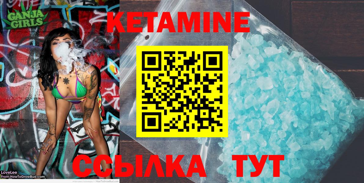 Кокаин  МЕТ  МДМА  Новочебоксарск  Вход с VPN  Бошки Шишки  Меф кристаллы  ЭКСТАЗИ 