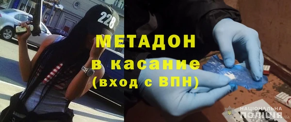 мескалин Остров