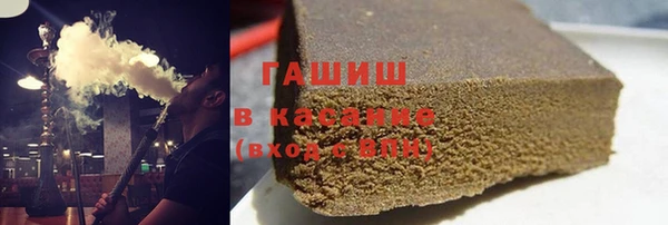 мескалин Остров