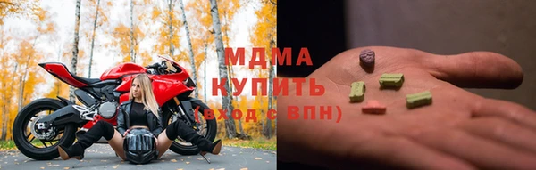 гидропоника Осташков