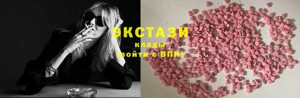 гидропоника Осташков