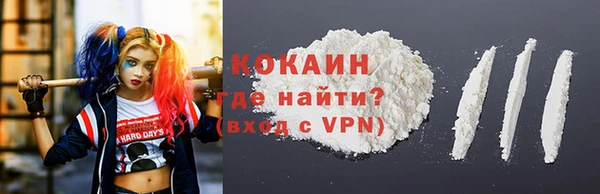 гидропоника Осташков