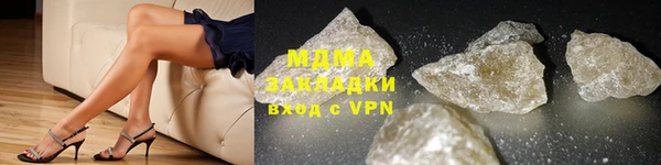гидропоника Осташков