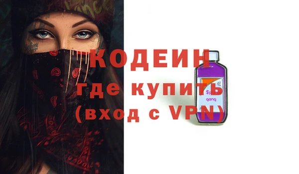 мескалин Остров