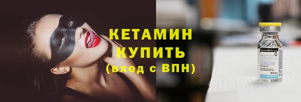 гидропоника Осташков