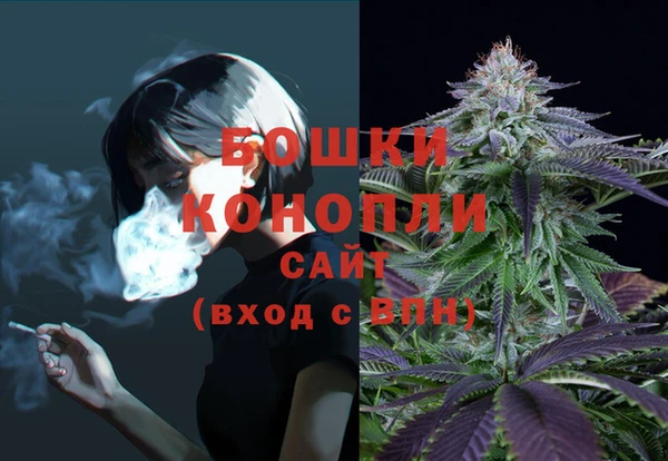 меф VHQ Осинники