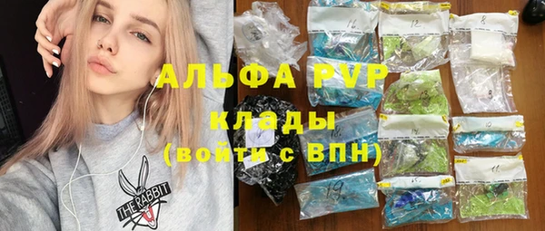 мескалин Остров
