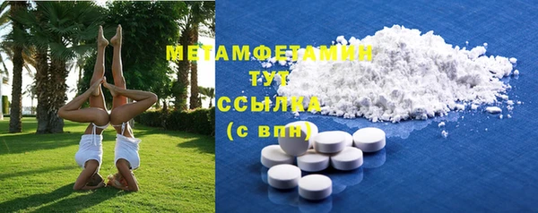 мескалин Остров