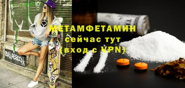 мескалин Остров