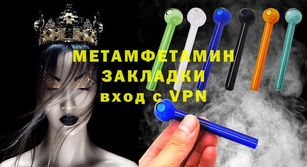 мескалин Остров