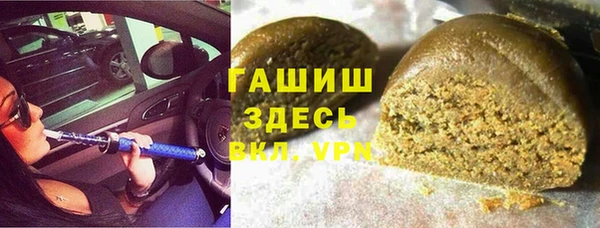 меф VHQ Осинники