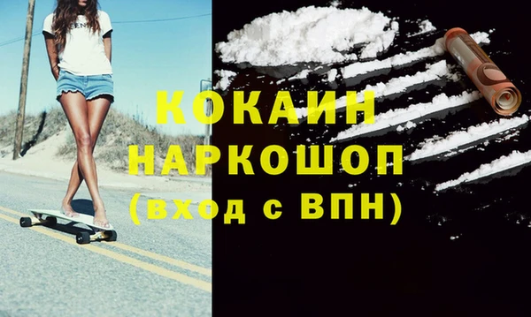 гидропоника Осташков