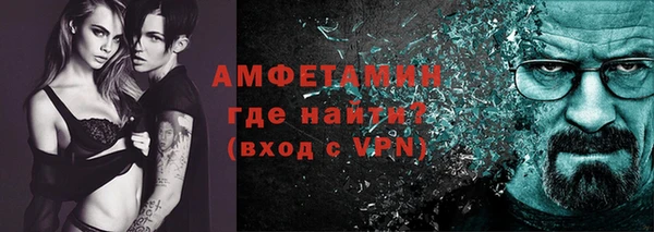 гидропоника Осташков