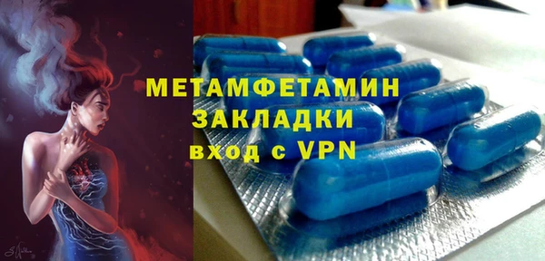 мескалин Остров