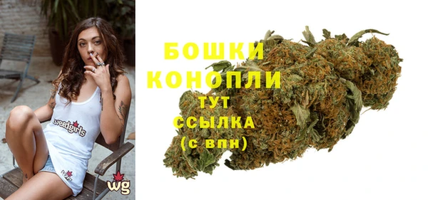 меф VHQ Осинники