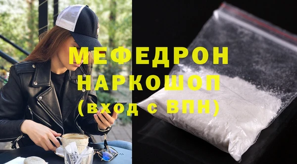 гидропоника Осташков