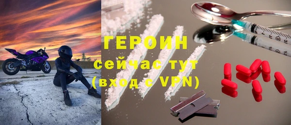 мескалин Остров