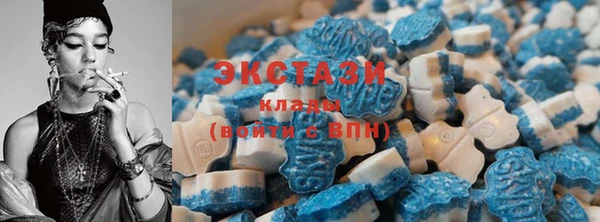 мдпв Валуйки