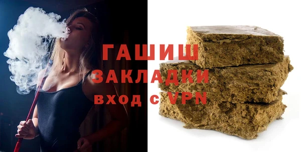 мескалин Остров