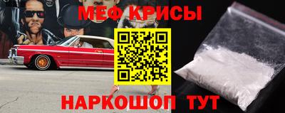 тгк Изобильный