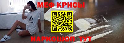 тгк Изобильный