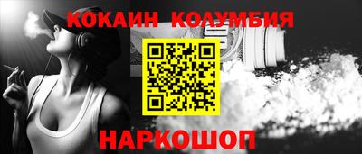 MDMA Балаково