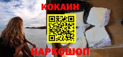 MDMA Балаково