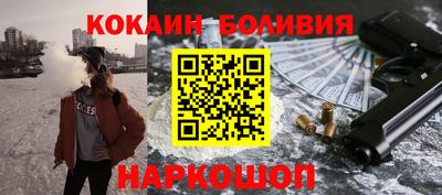 MDMA Балаково