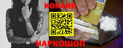 MDMA Балаково