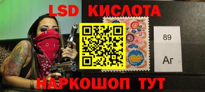 мефедрон VHQ Ирбит