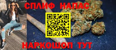 амфетамин Ипатово