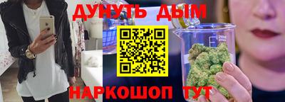 амфетамин Ипатово