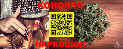мефедрон VHQ Ирбит