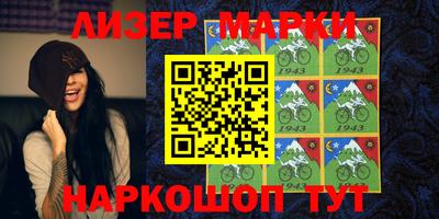 не бодяженный Балашиха