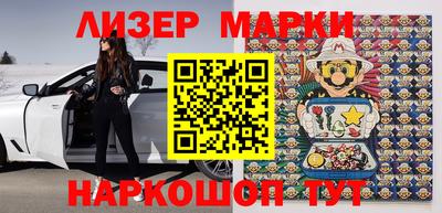 амфетамин Ипатово