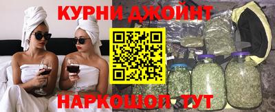 амфетамин Ипатово
