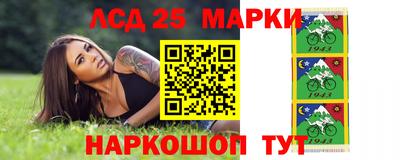 мефедрон VHQ Ирбит