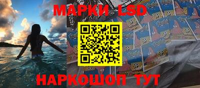 не бодяженный Балашиха