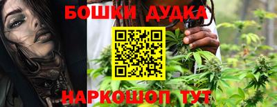 тгк Изобильный