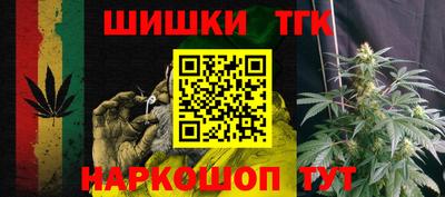 мефедрон VHQ Ирбит
