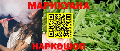 амфетамин Ипатово
