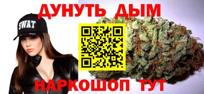 амфетамин Ипатово