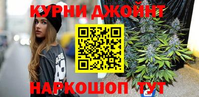 мефедрон VHQ Ирбит