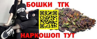 не бодяженный Балашиха