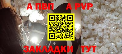 не бодяженный Балашиха