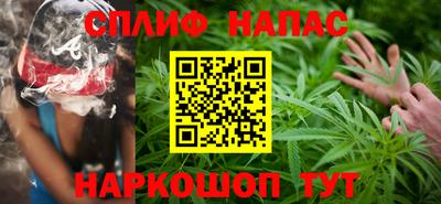 мефедрон VHQ Ирбит